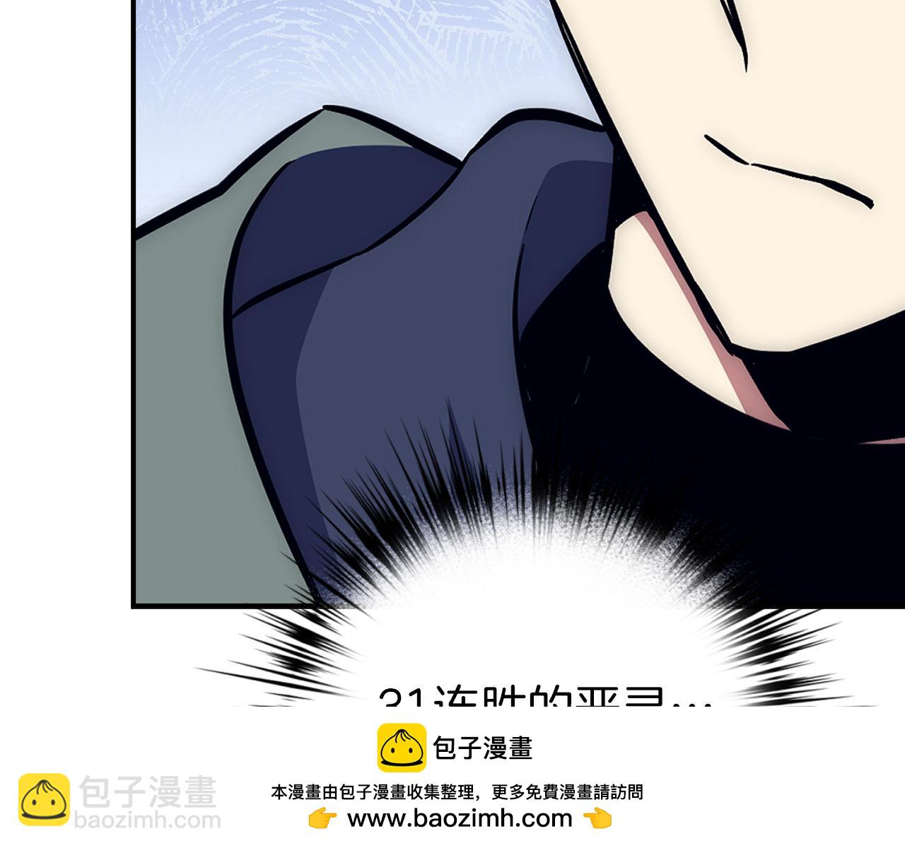 第45话 最强恶灵107