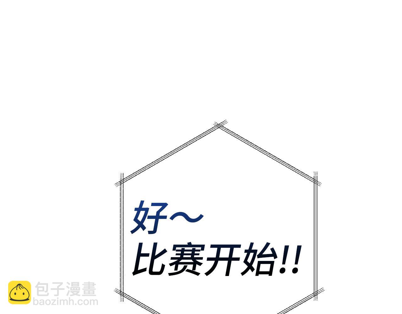 第45话 最强恶灵109