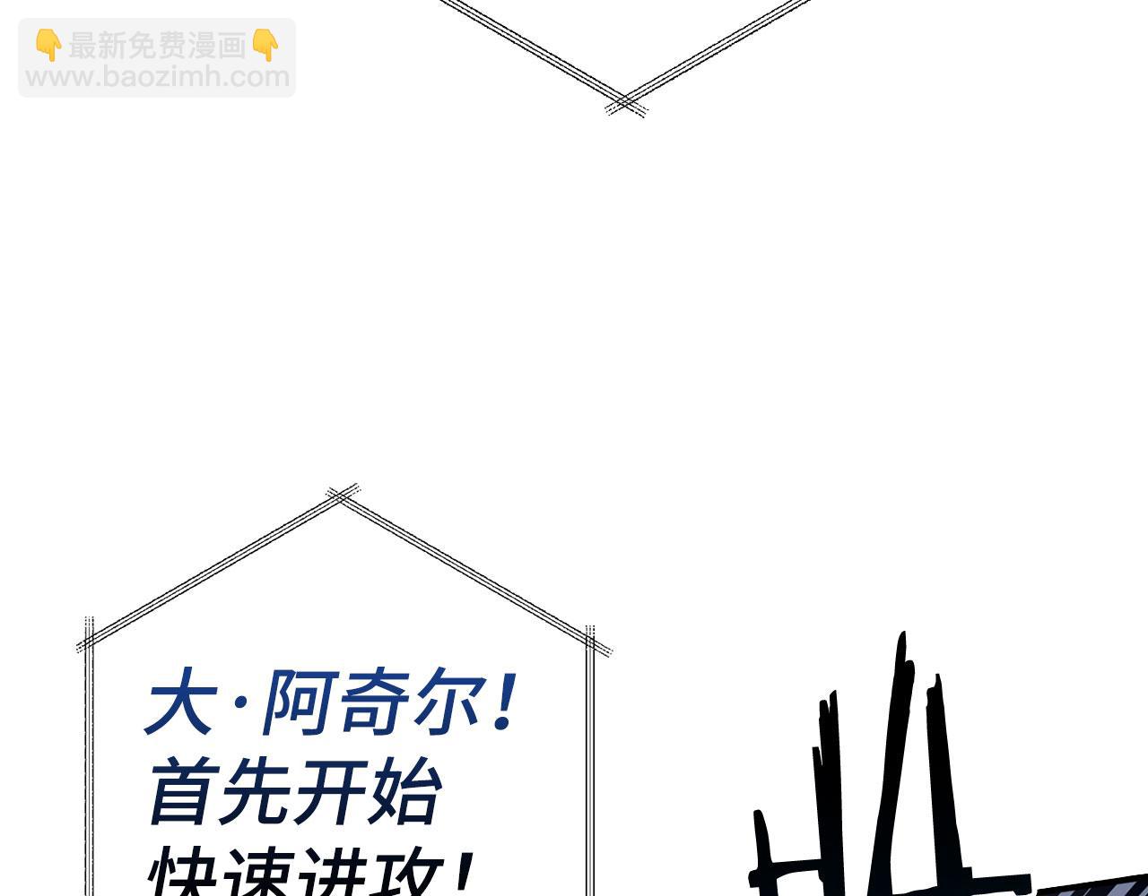 第45话 最强恶灵110