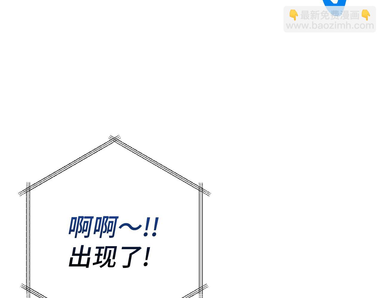 第45话 最强恶灵115