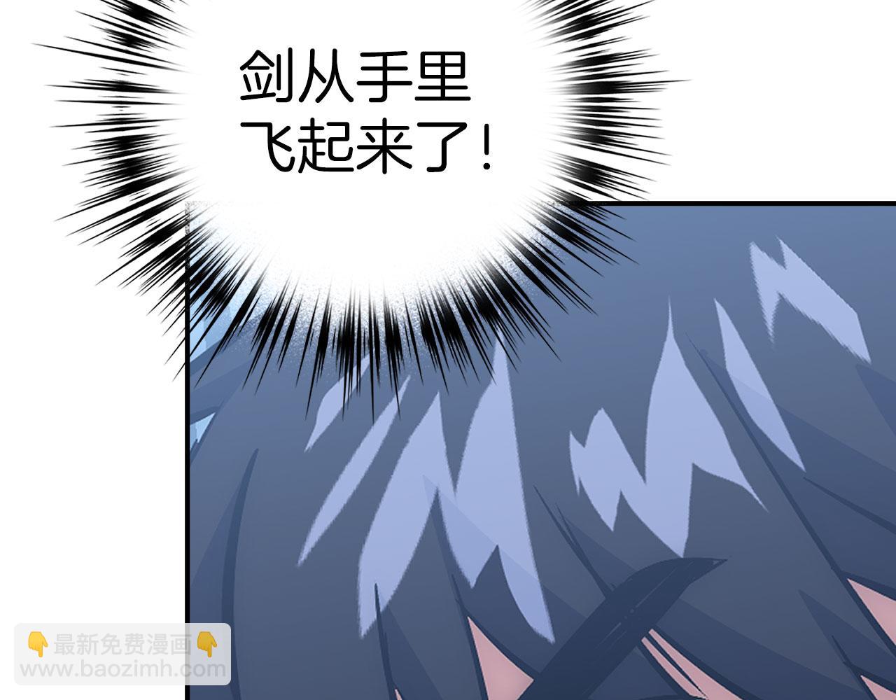 第45话 最强恶灵123