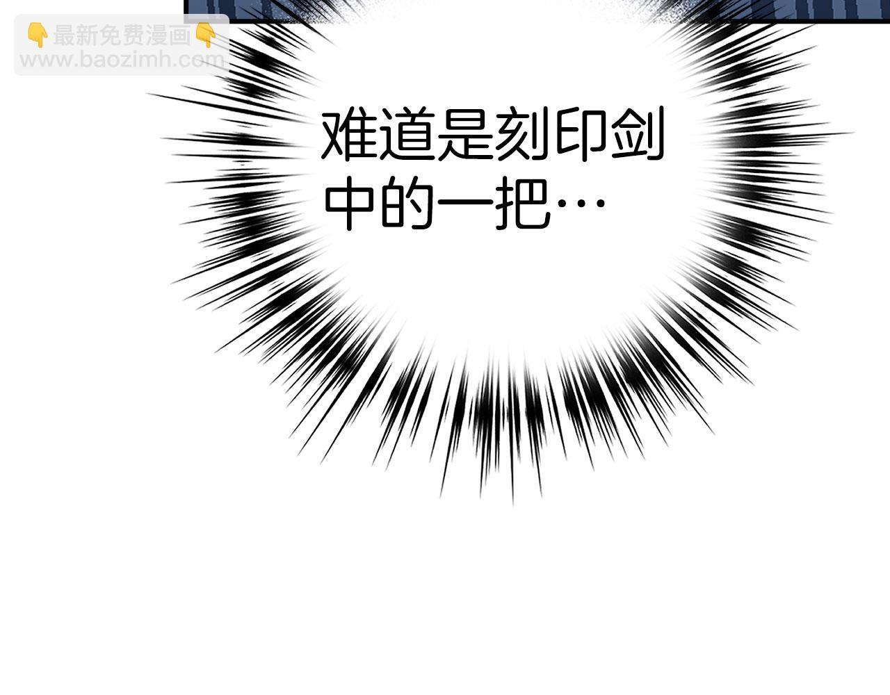 第45话 最强恶灵126
