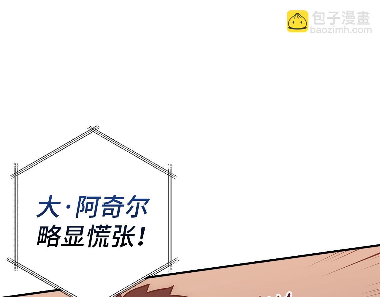 第45话 最强恶灵127