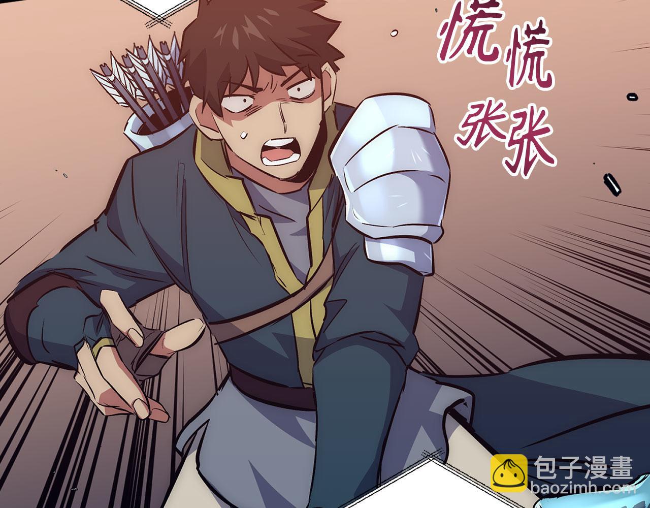 第45话 最强恶灵128
