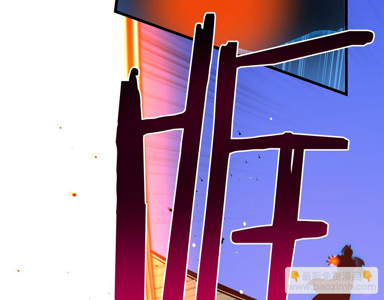 第45话 最强恶灵133