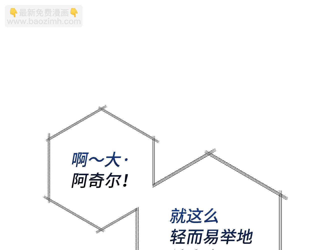 第45话 最强恶灵139