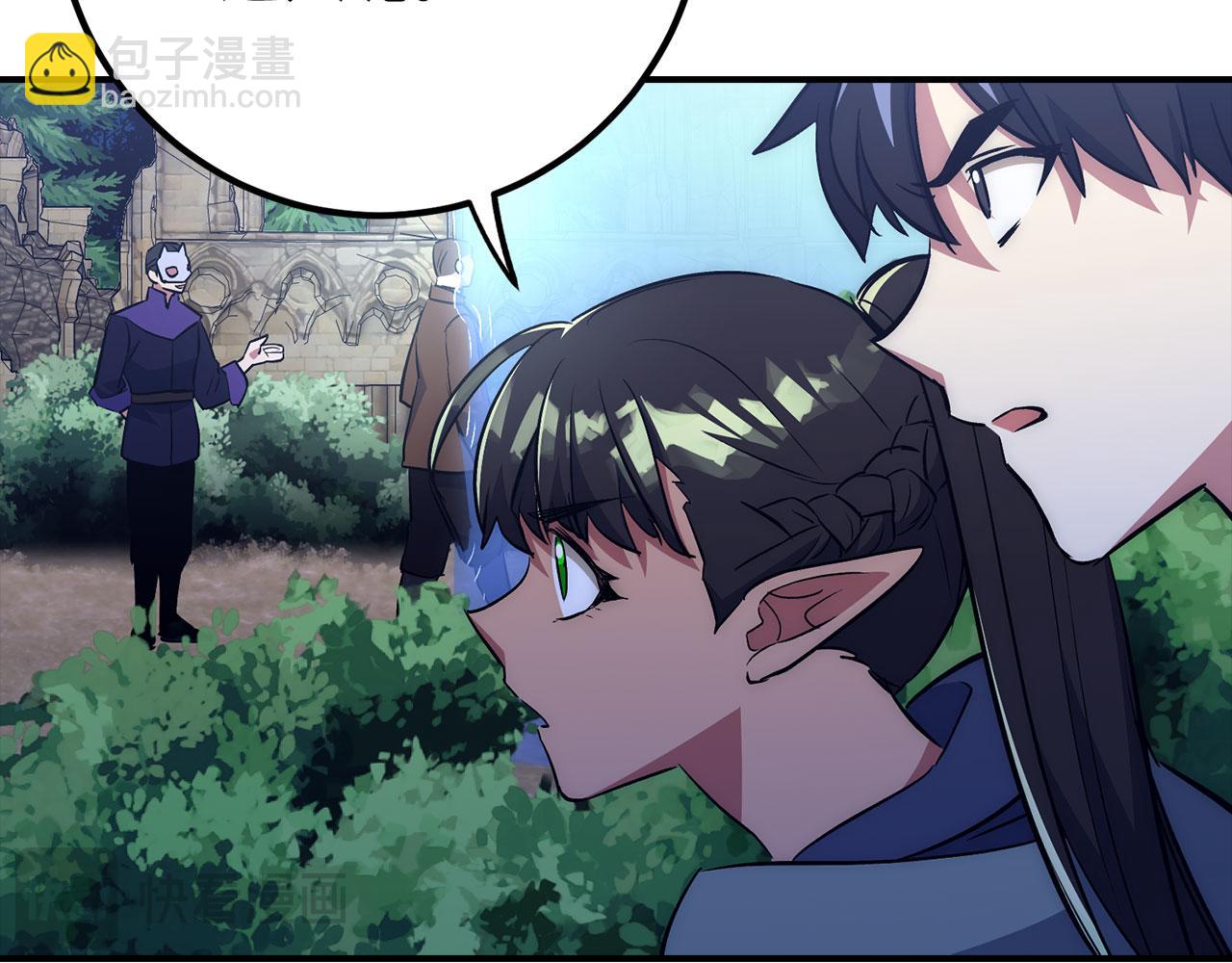第45话 最强恶灵14