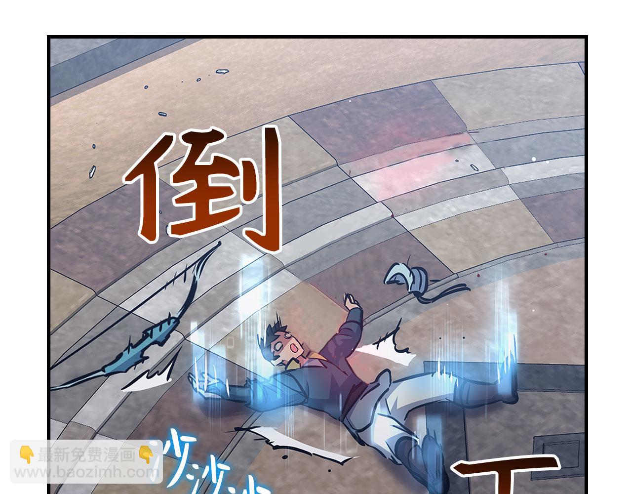 第45话 最强恶灵142