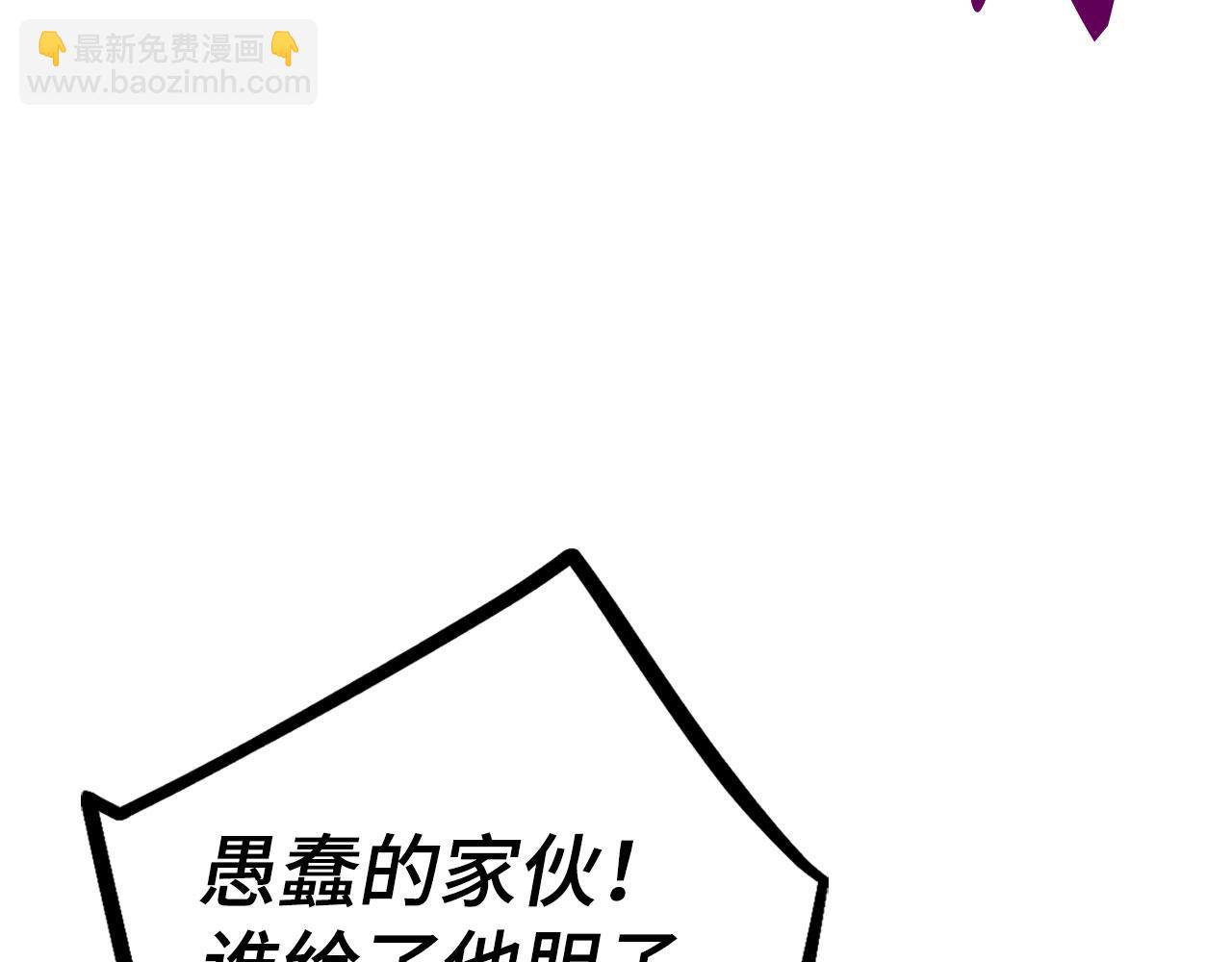 第45话 最强恶灵146
