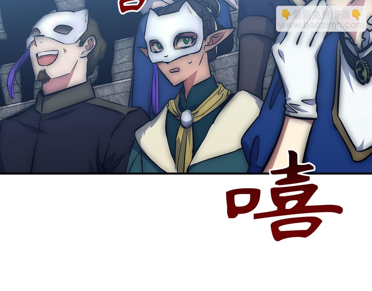 第45话 最强恶灵150