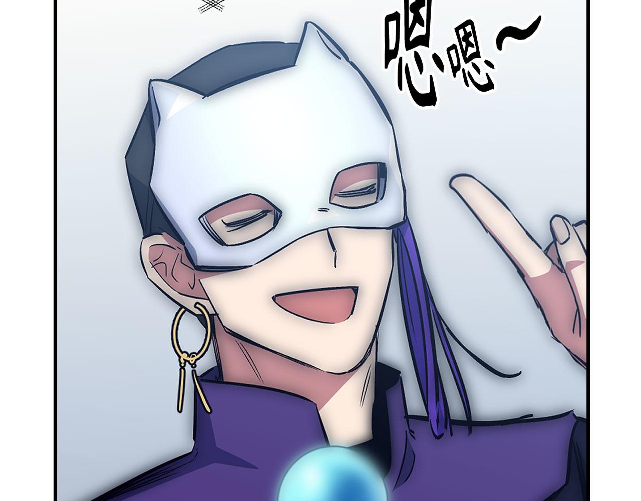 第45话 最强恶灵152
