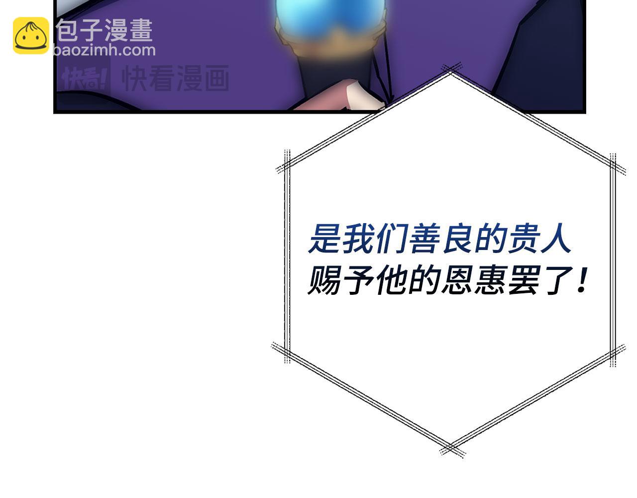 第45话 最强恶灵153
