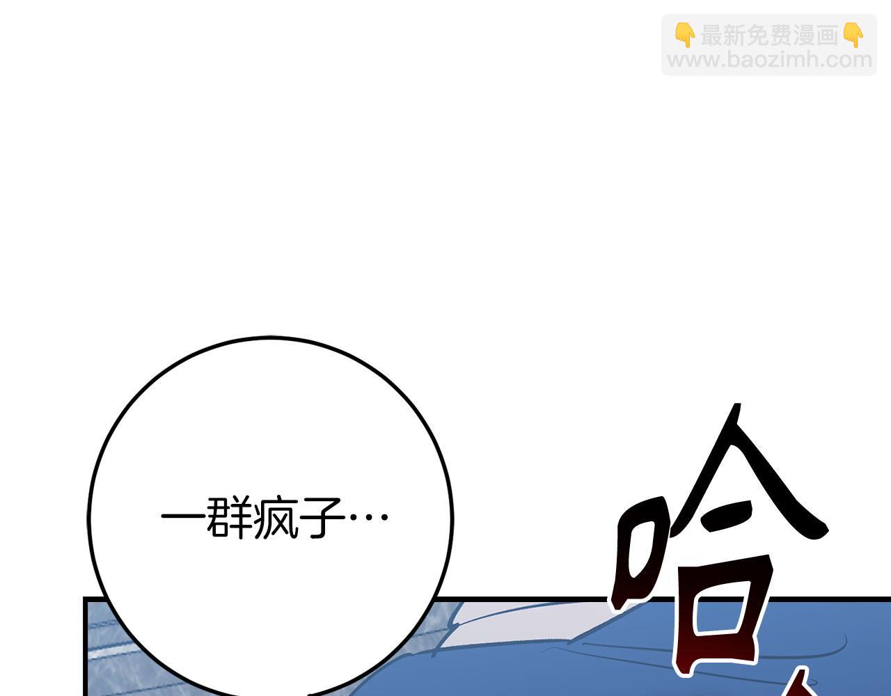 第45话 最强恶灵158