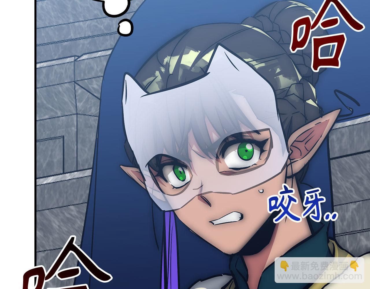 第45话 最强恶灵159