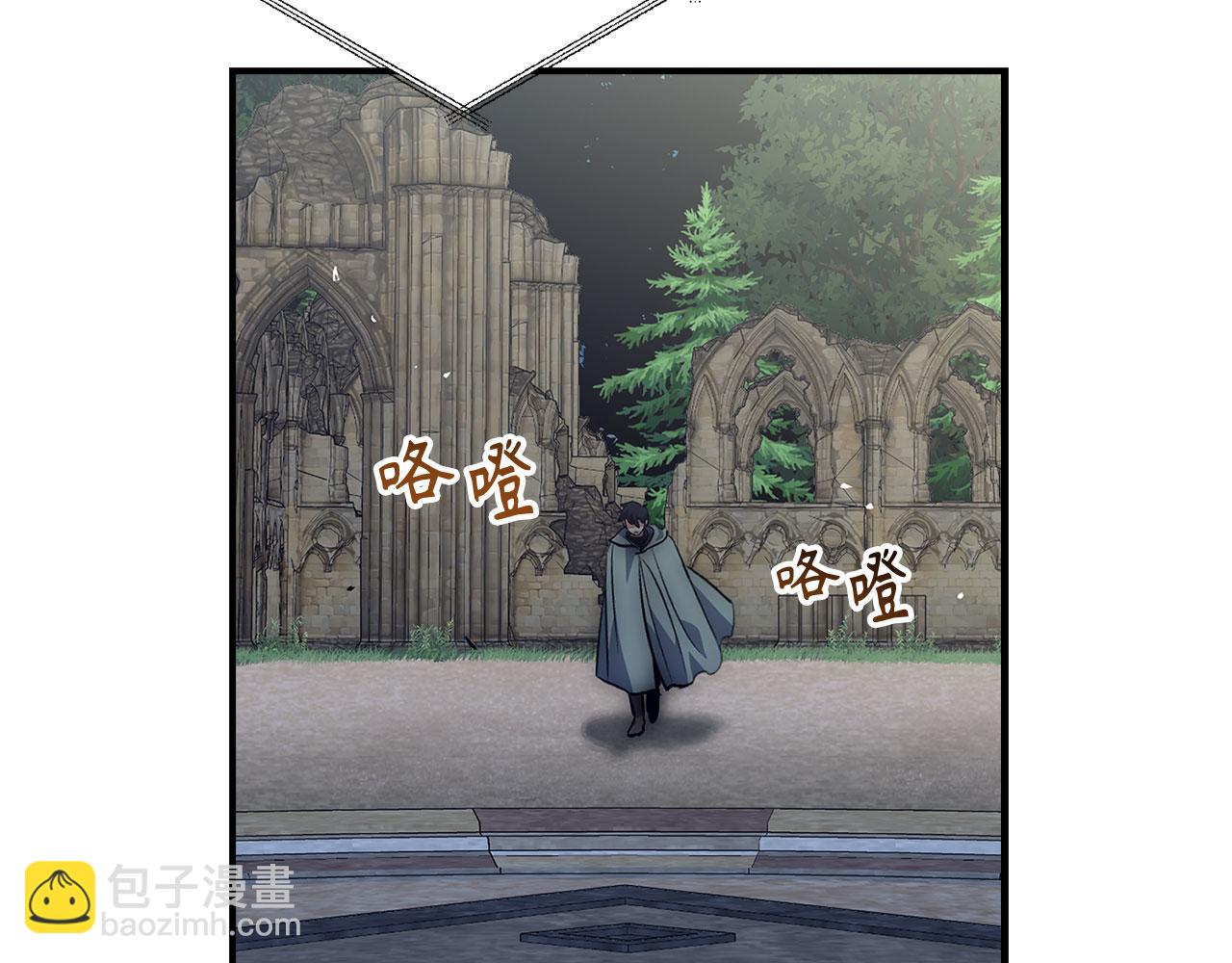 第45话 最强恶灵162