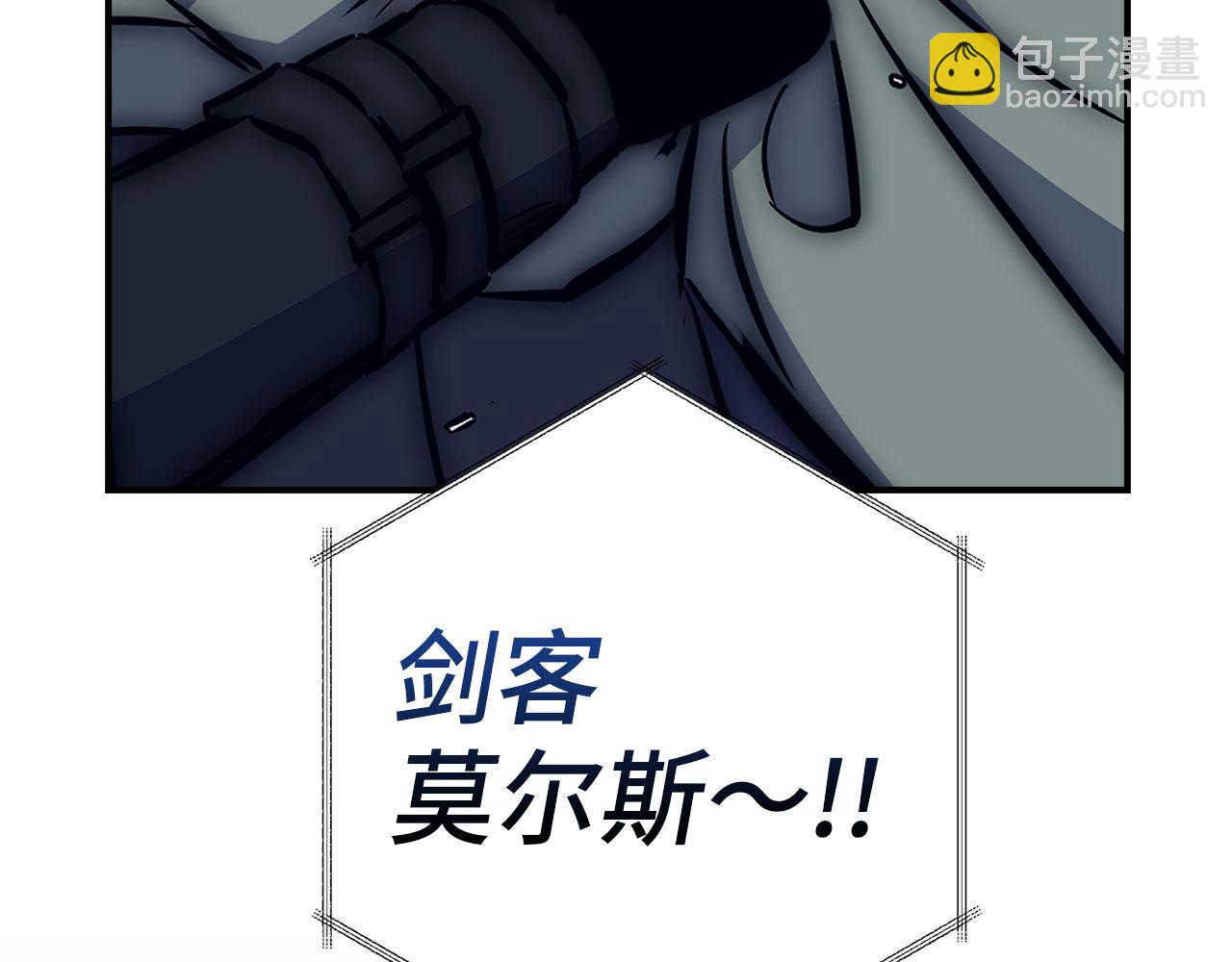 第45话 最强恶灵165