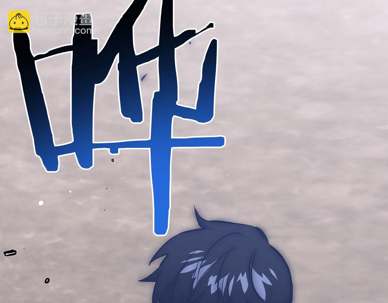 第45话 最强恶灵167