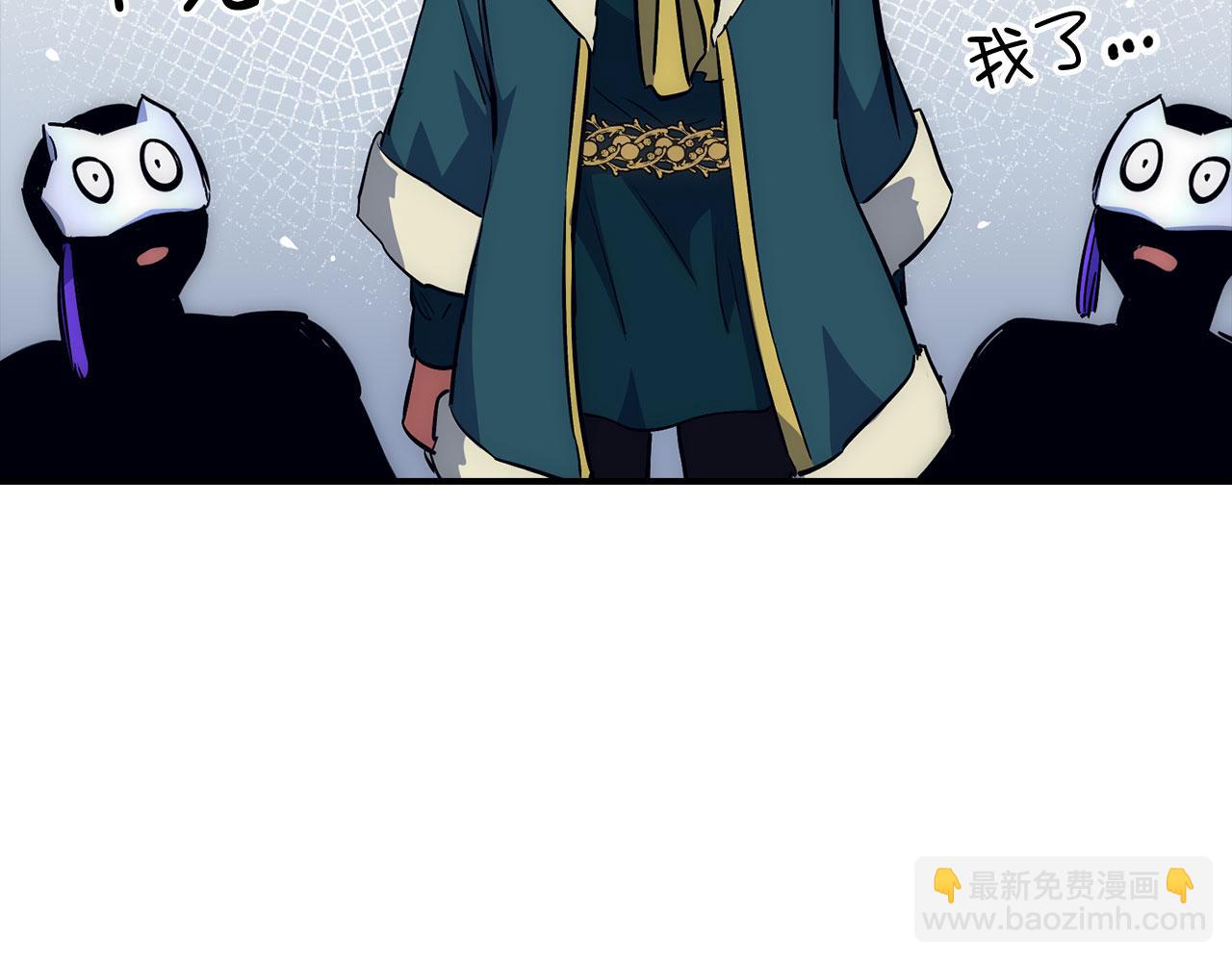 第45话 最强恶灵185