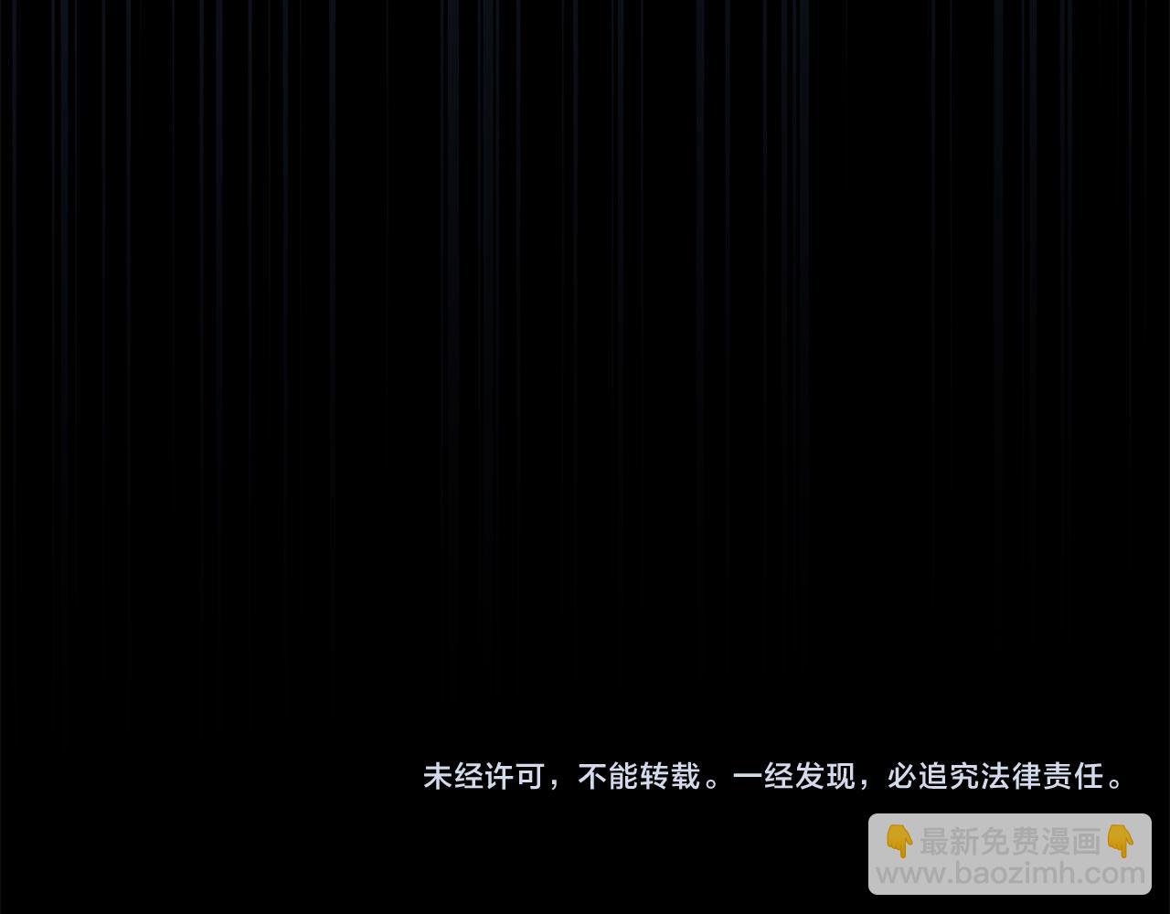 第45话 最强恶灵194