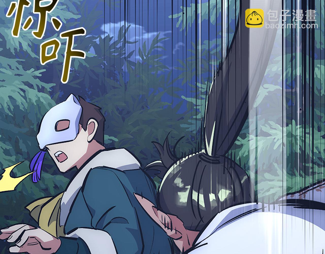 第45话 最强恶灵22