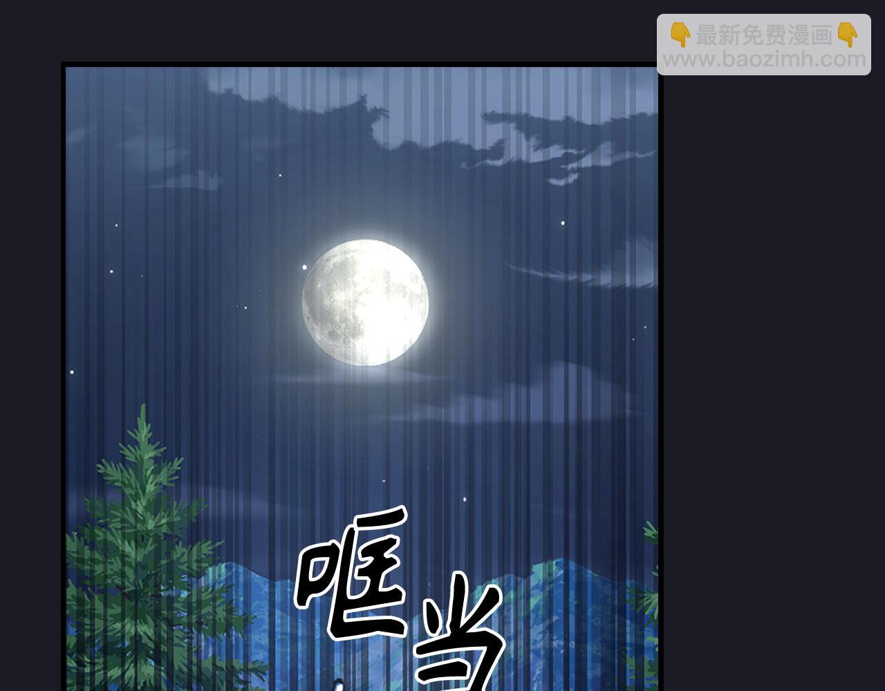 第45话 最强恶灵26