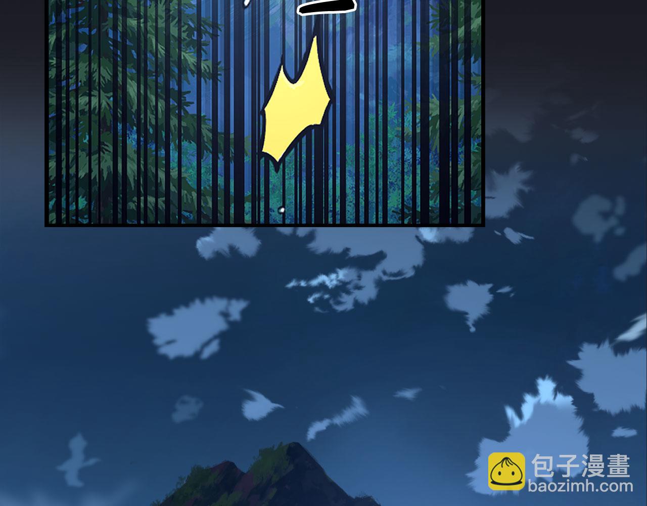 第45话 最强恶灵27