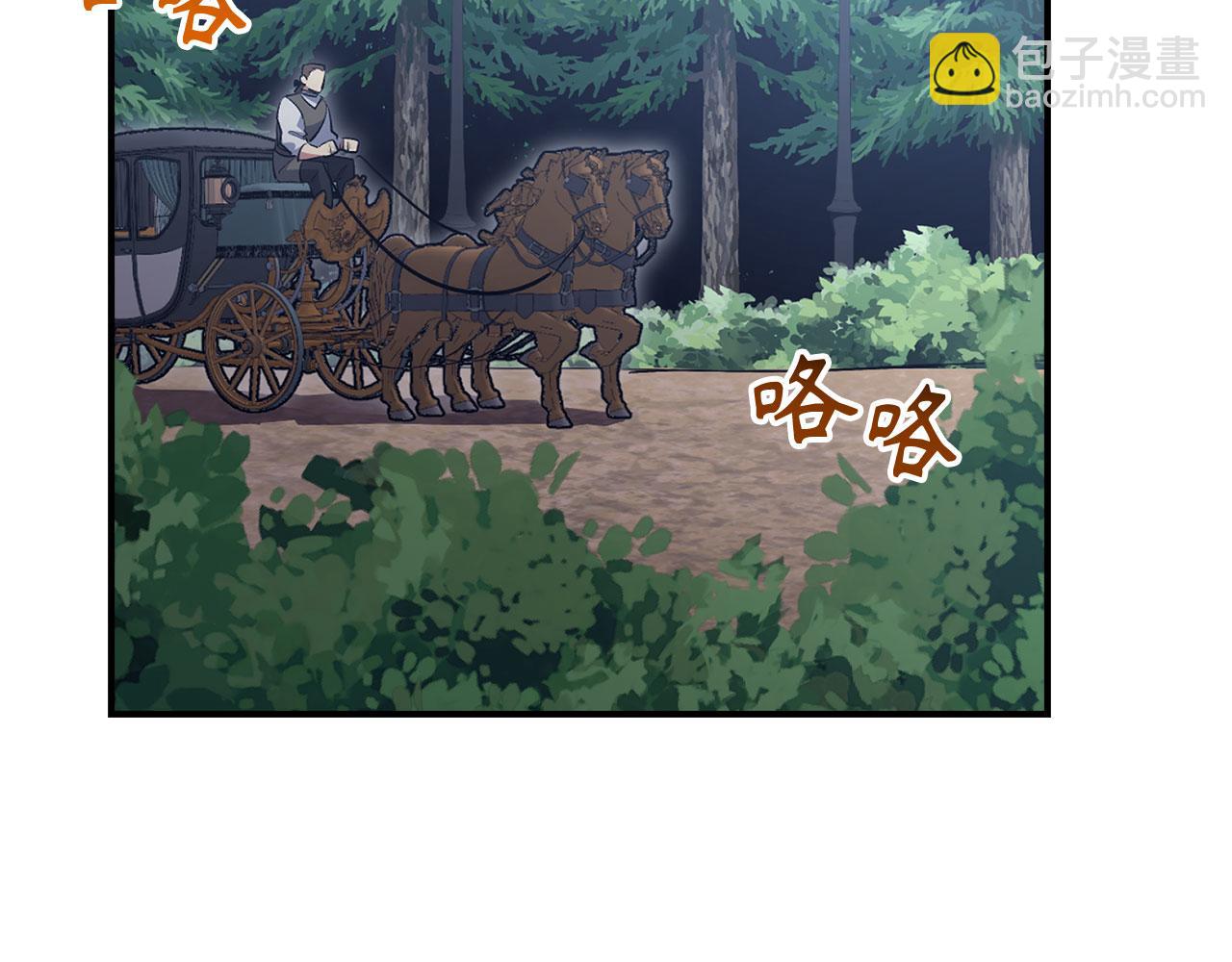 第45话 最强恶灵3
