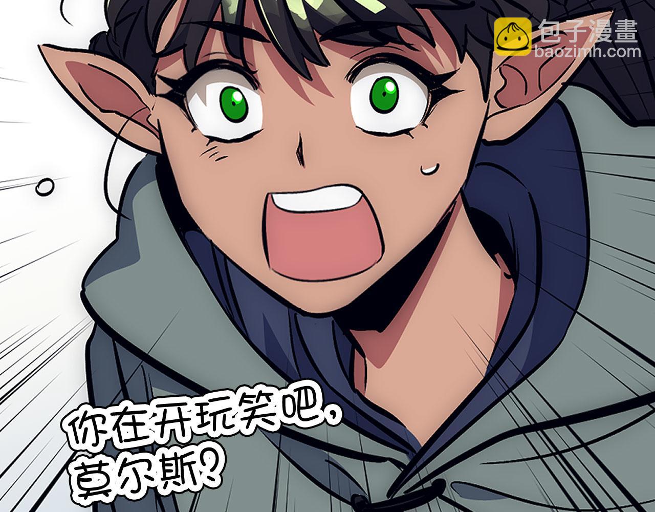 第45话 最强恶灵32