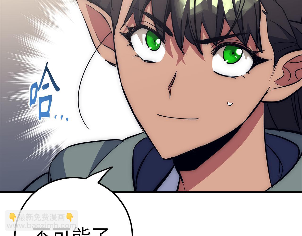 第45话 最强恶灵42