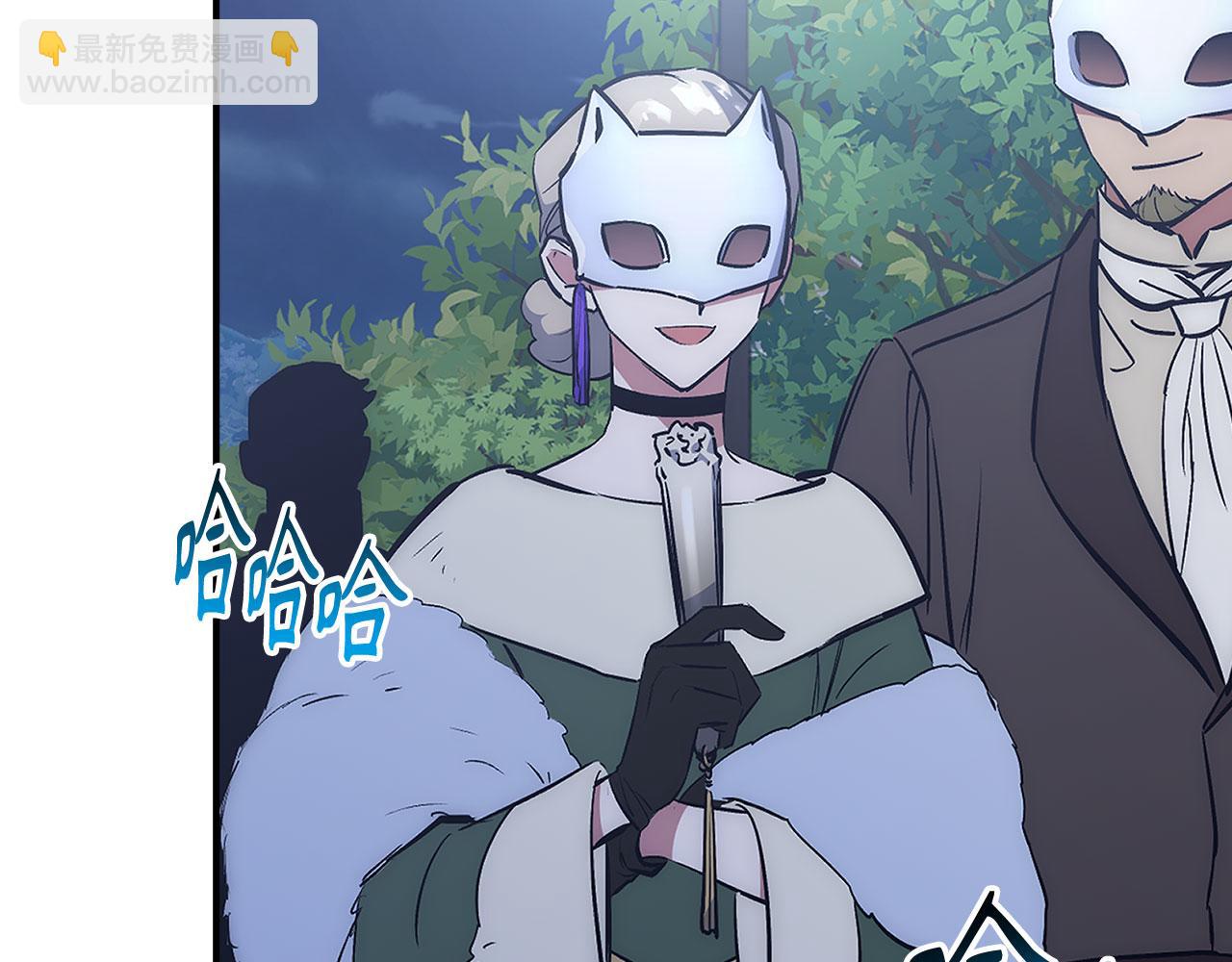 第45话 最强恶灵5