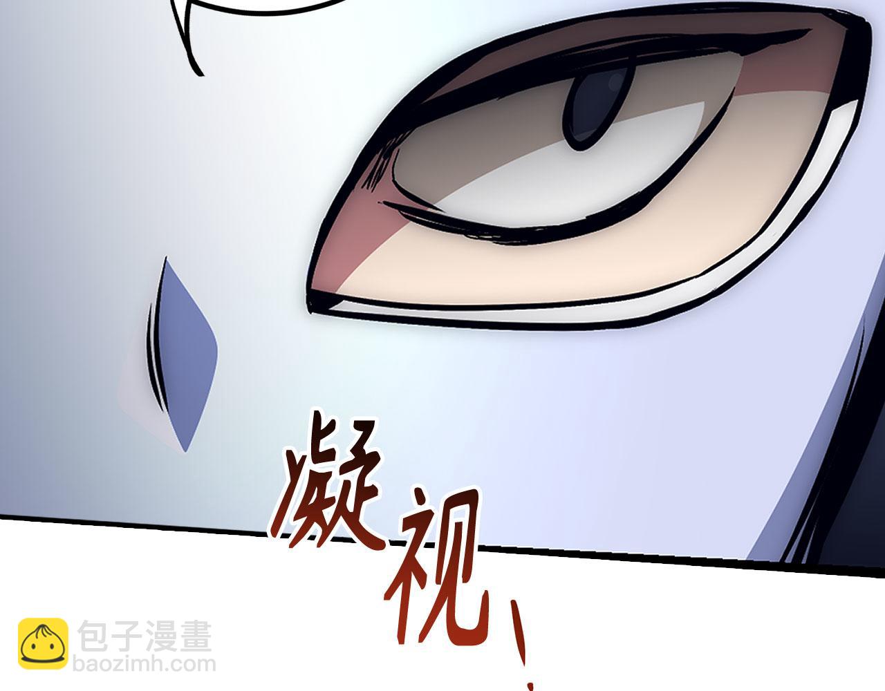第45话 最强恶灵57