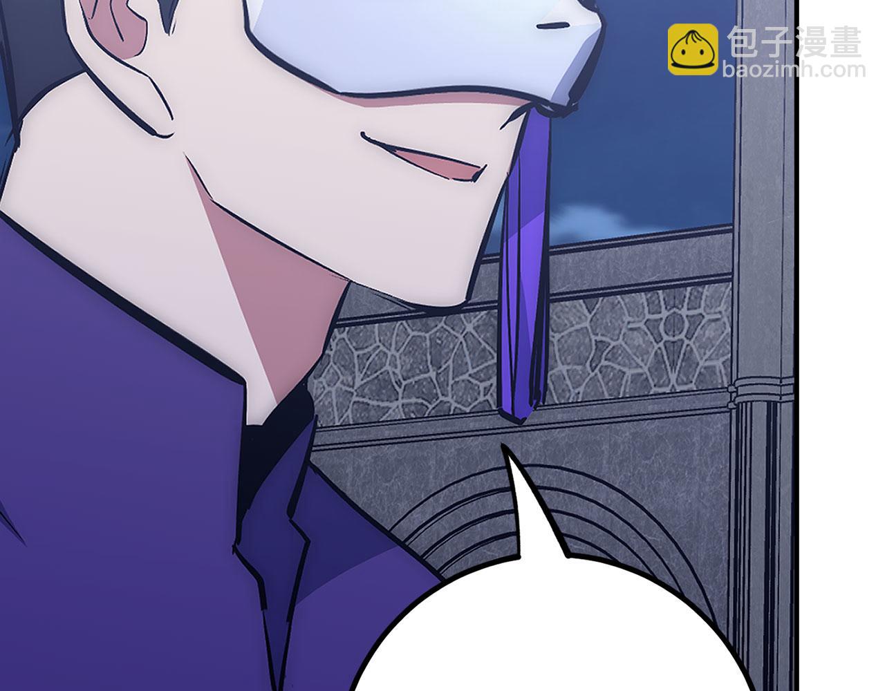 第45话 最强恶灵63
