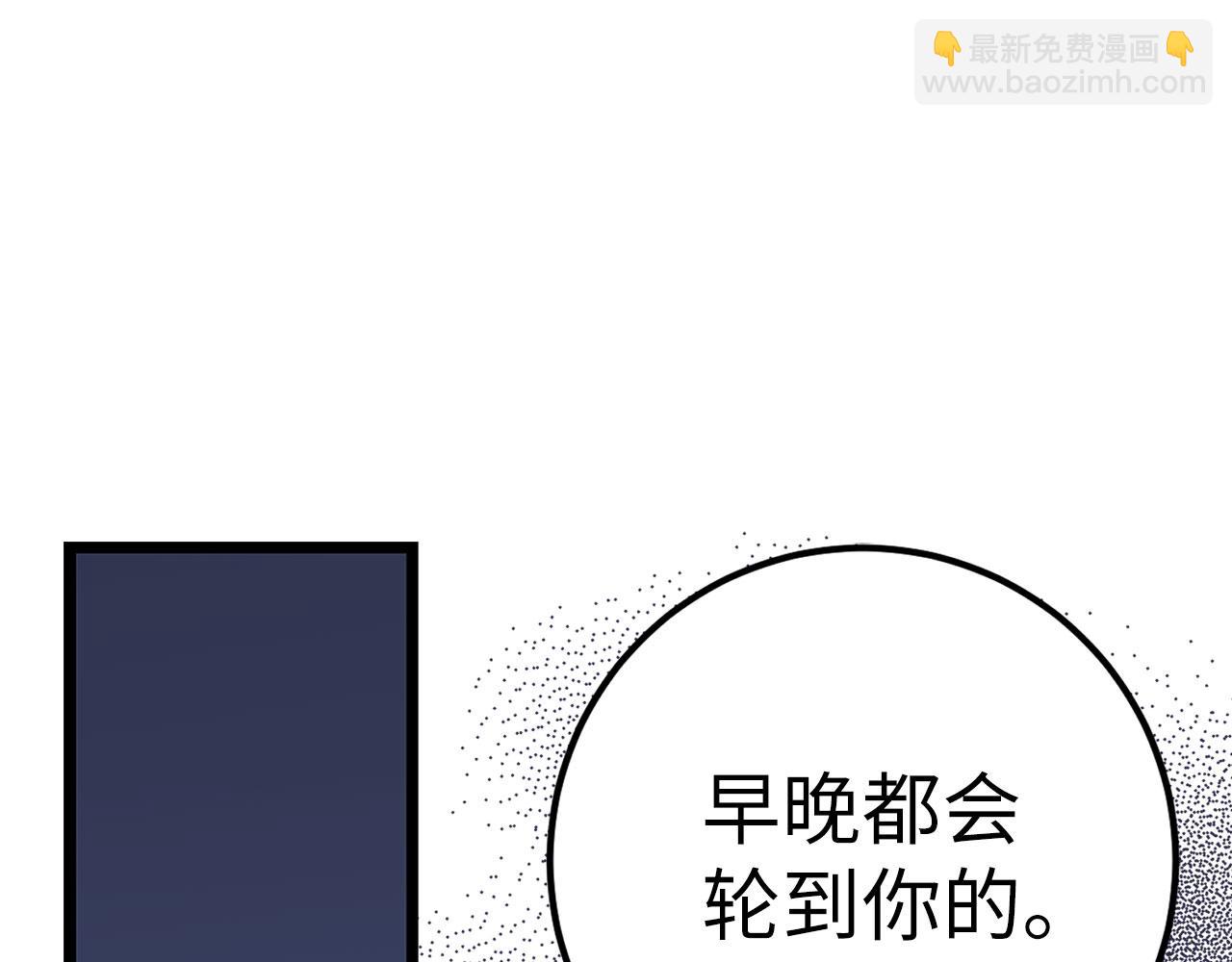 第45话 最强恶灵65
