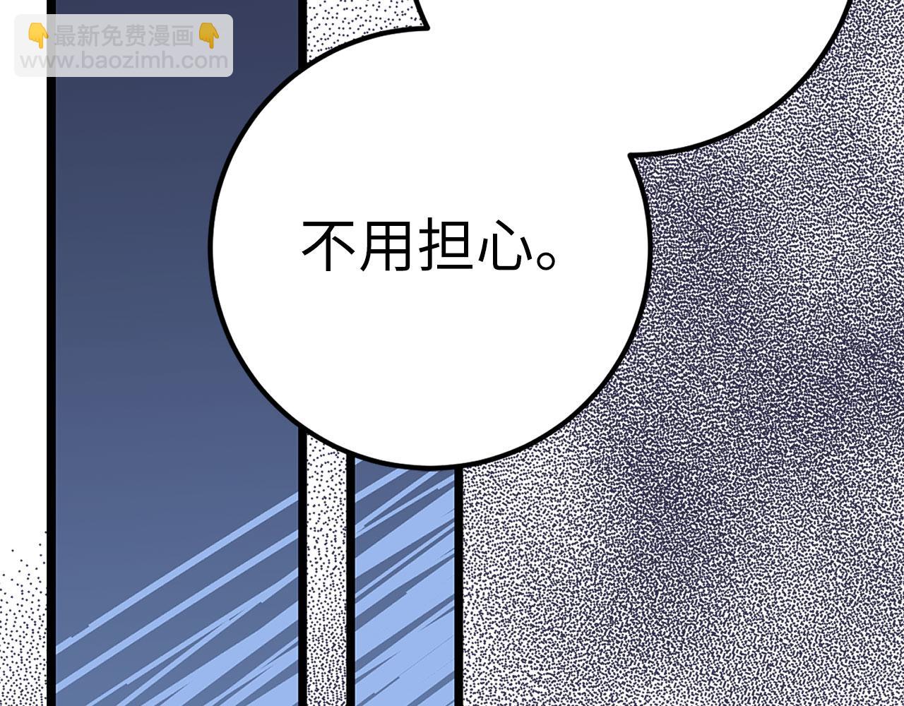 第45话 最强恶灵66