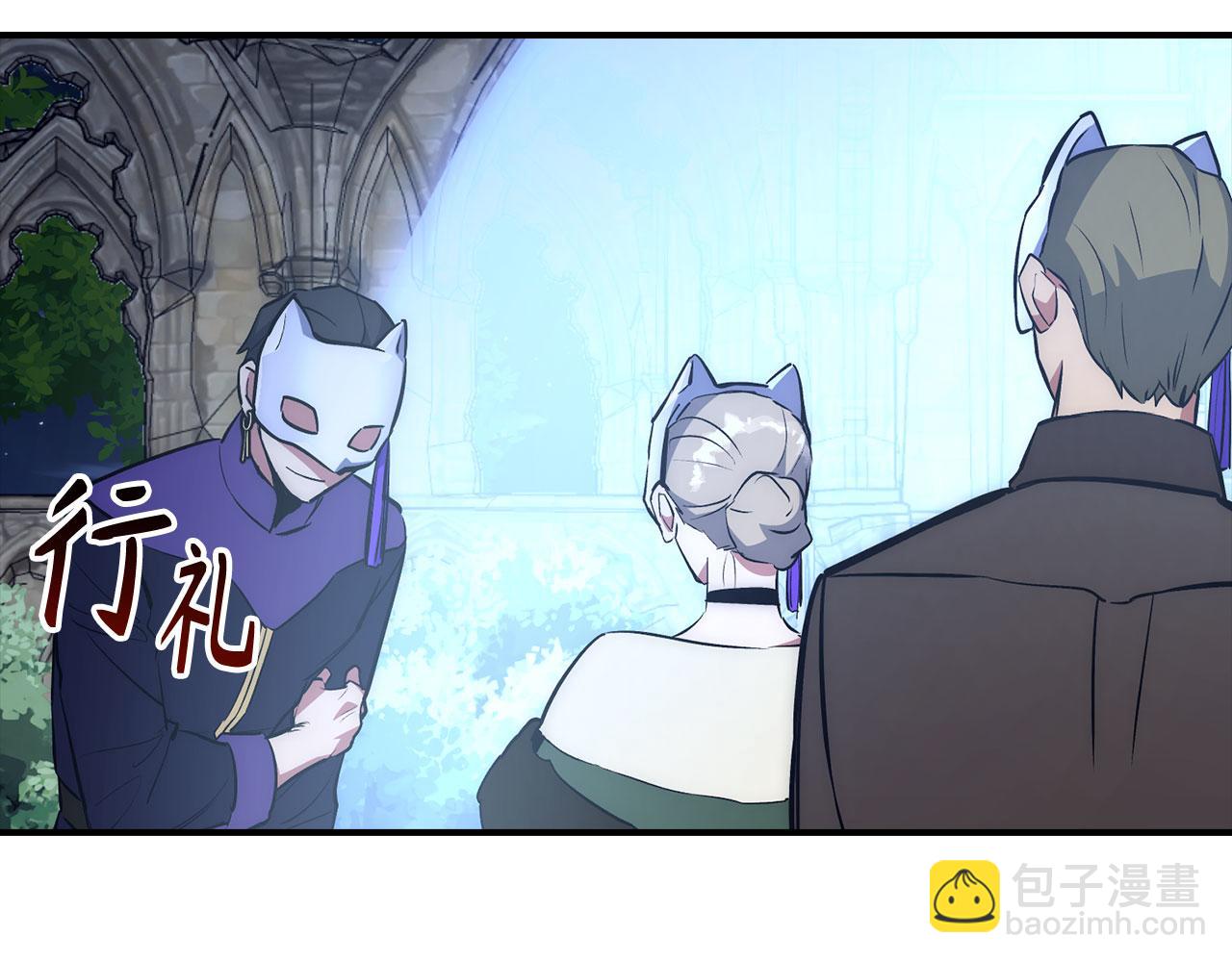 第45话 最强恶灵7