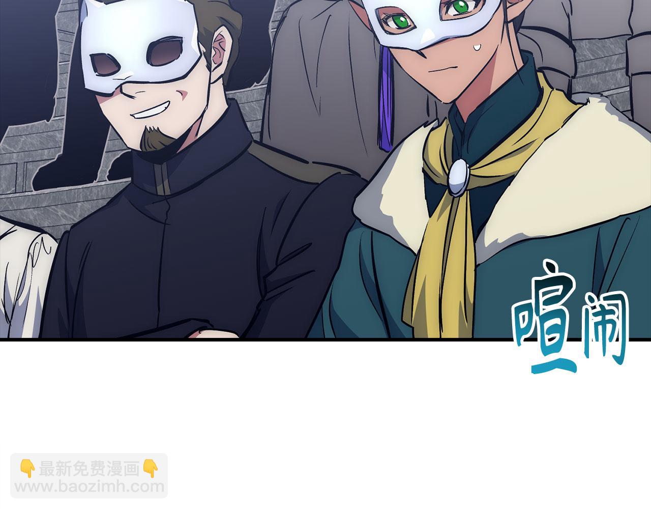 第45话 最强恶灵71