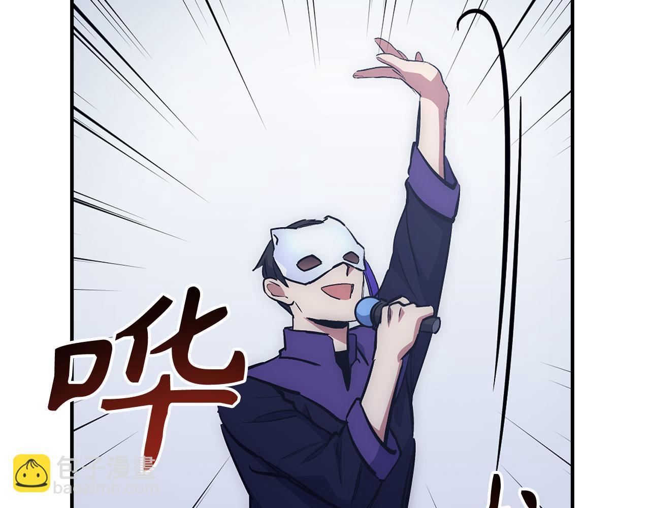 第45话 最强恶灵76