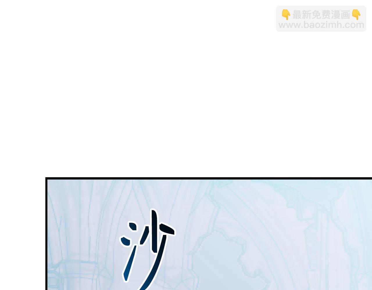 第45话 最强恶灵8