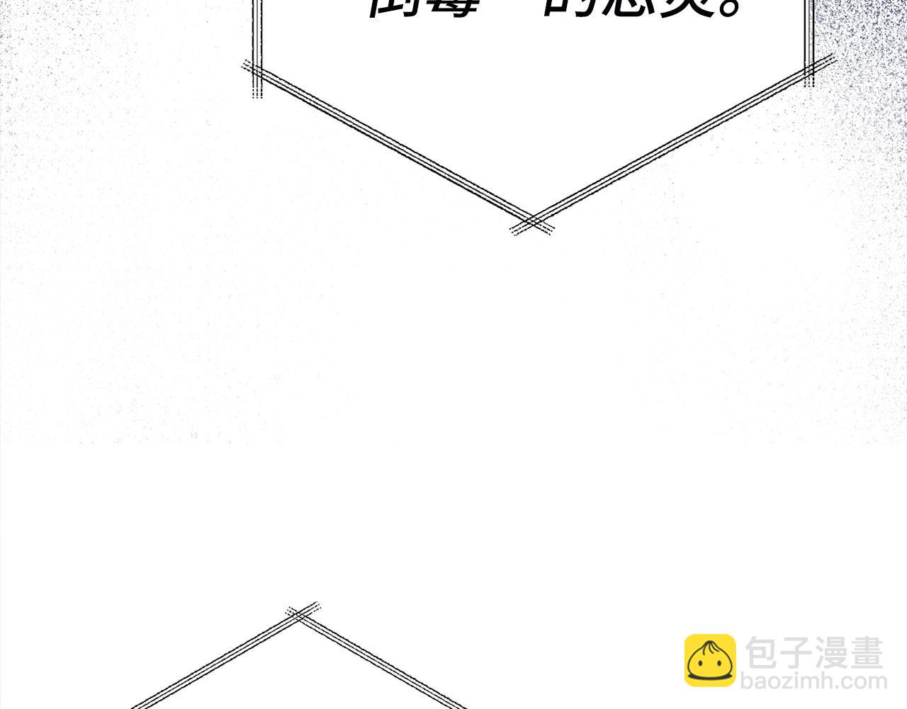 第45话 最强恶灵90
