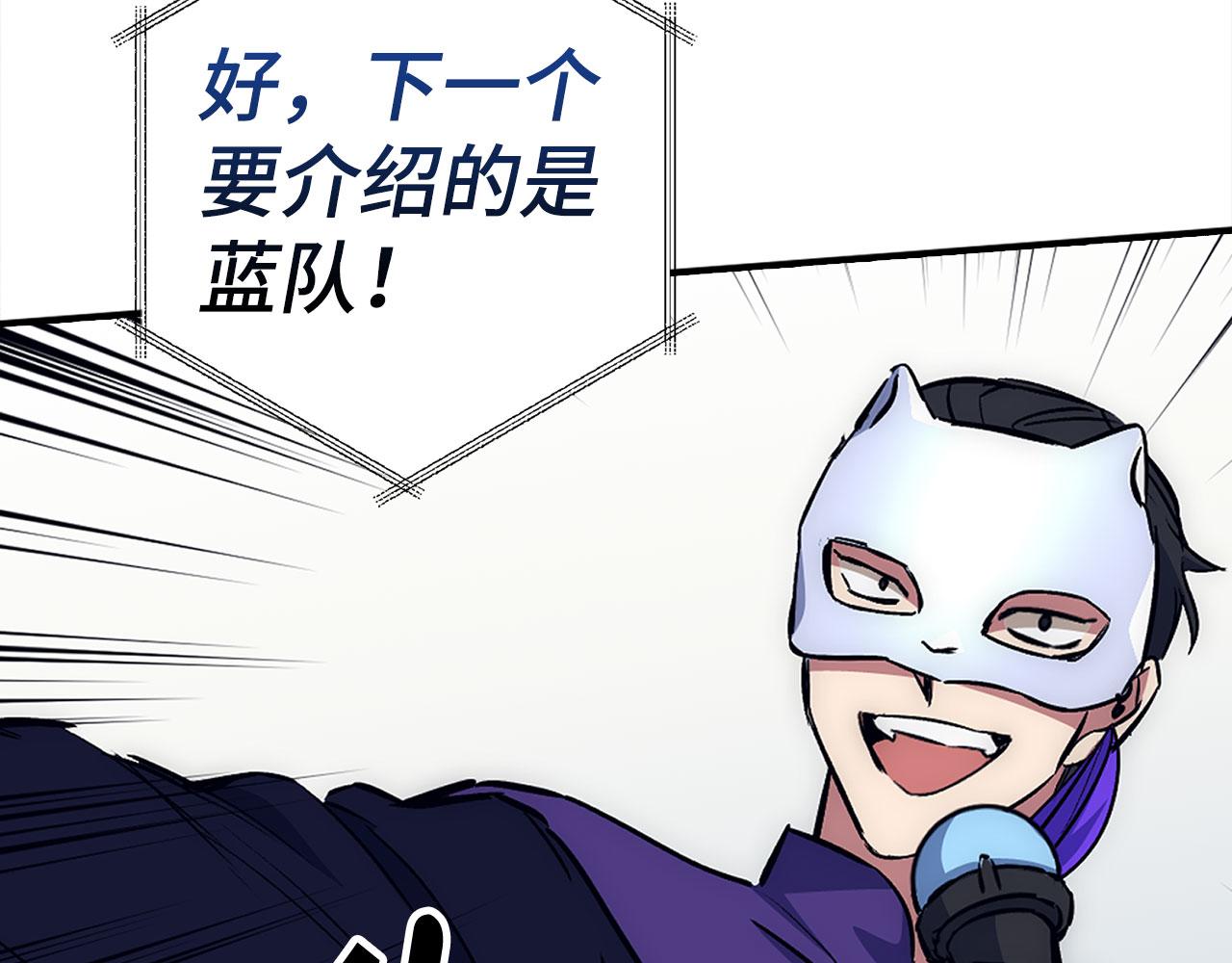 第45话 最强恶灵91