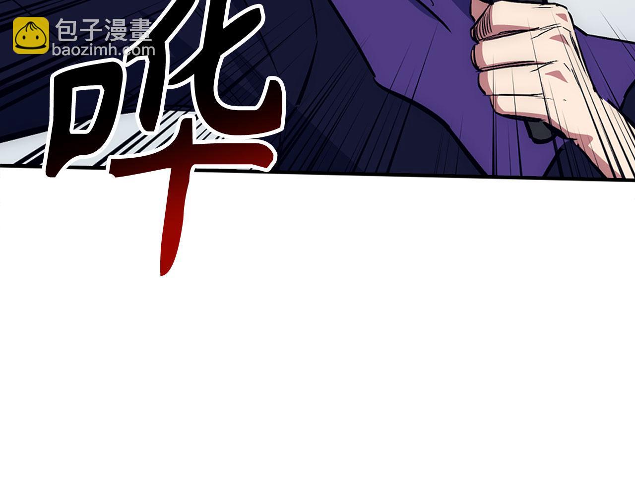 第45话 最强恶灵92