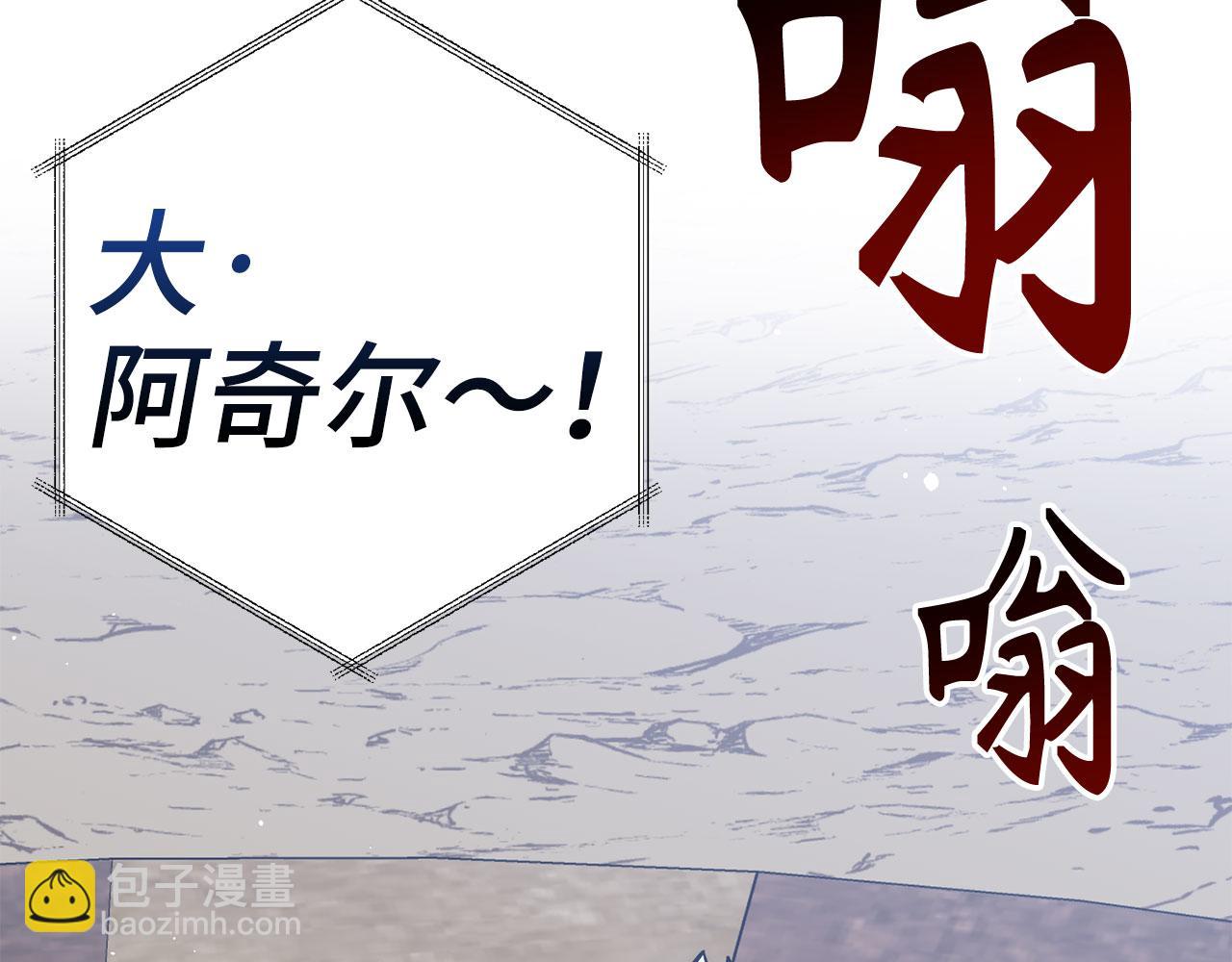 第45话 最强恶灵94