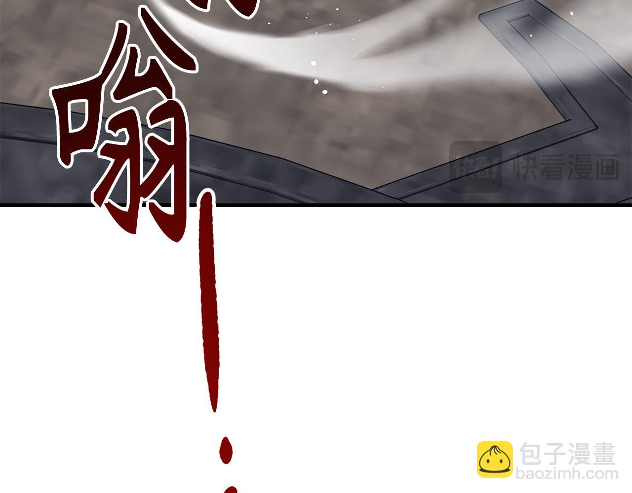 第45话 最强恶灵97