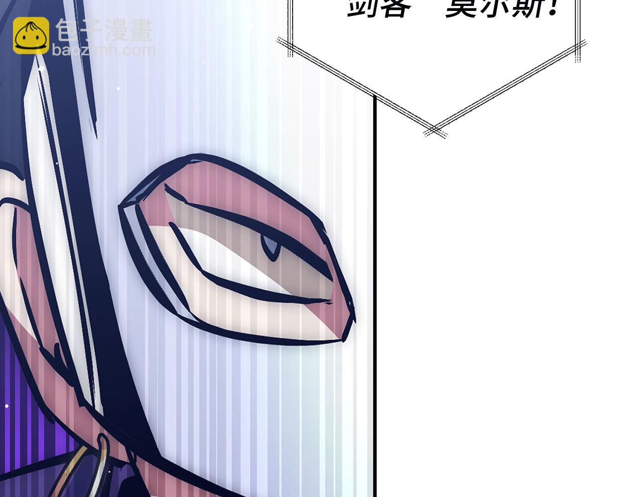 第46话 化险为夷101
