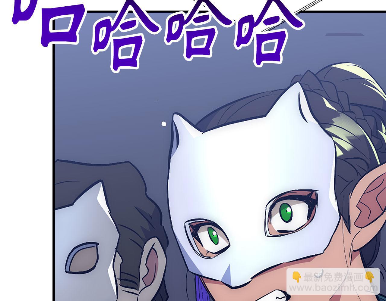 第46话 化险为夷108