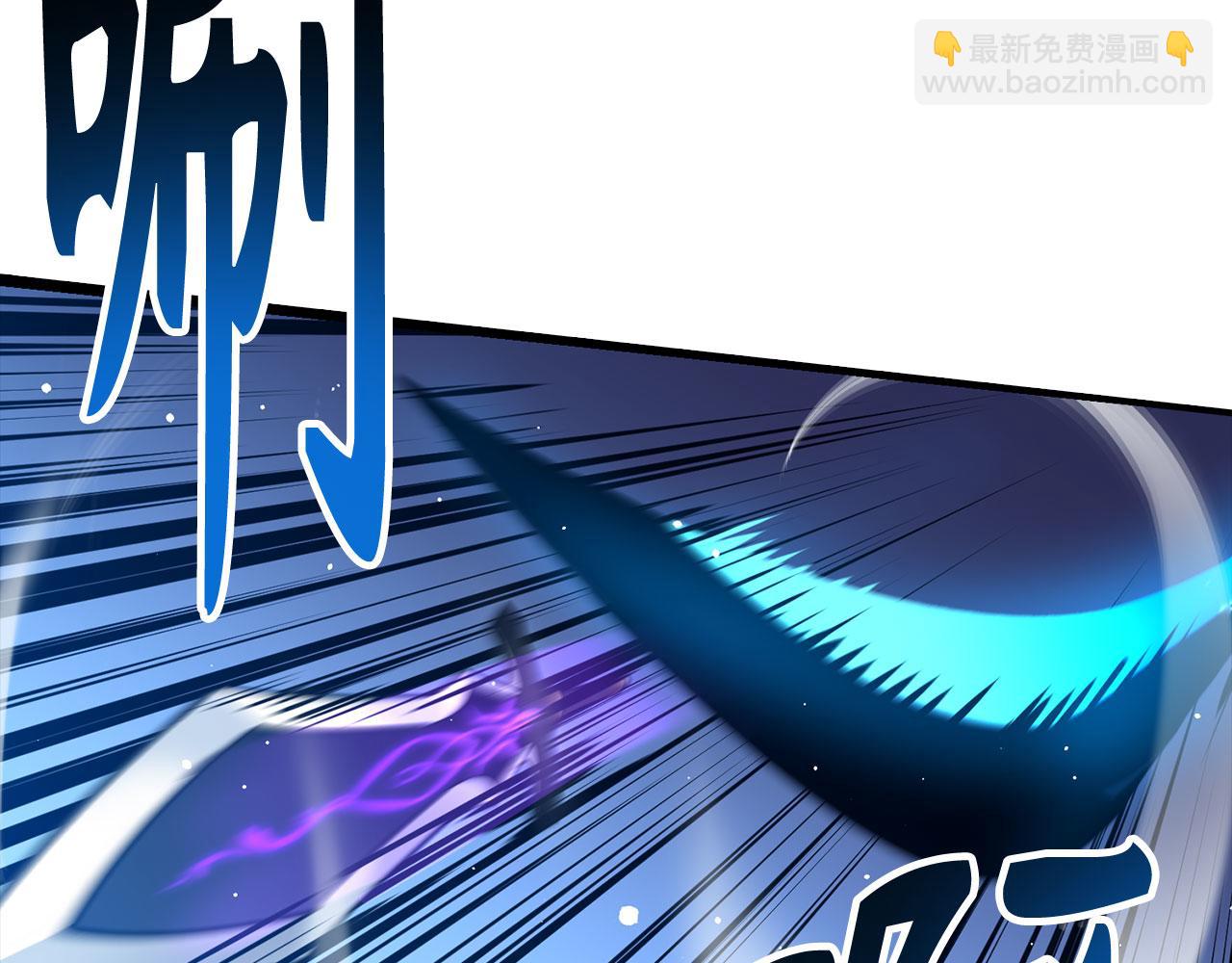 第46话 化险为夷113