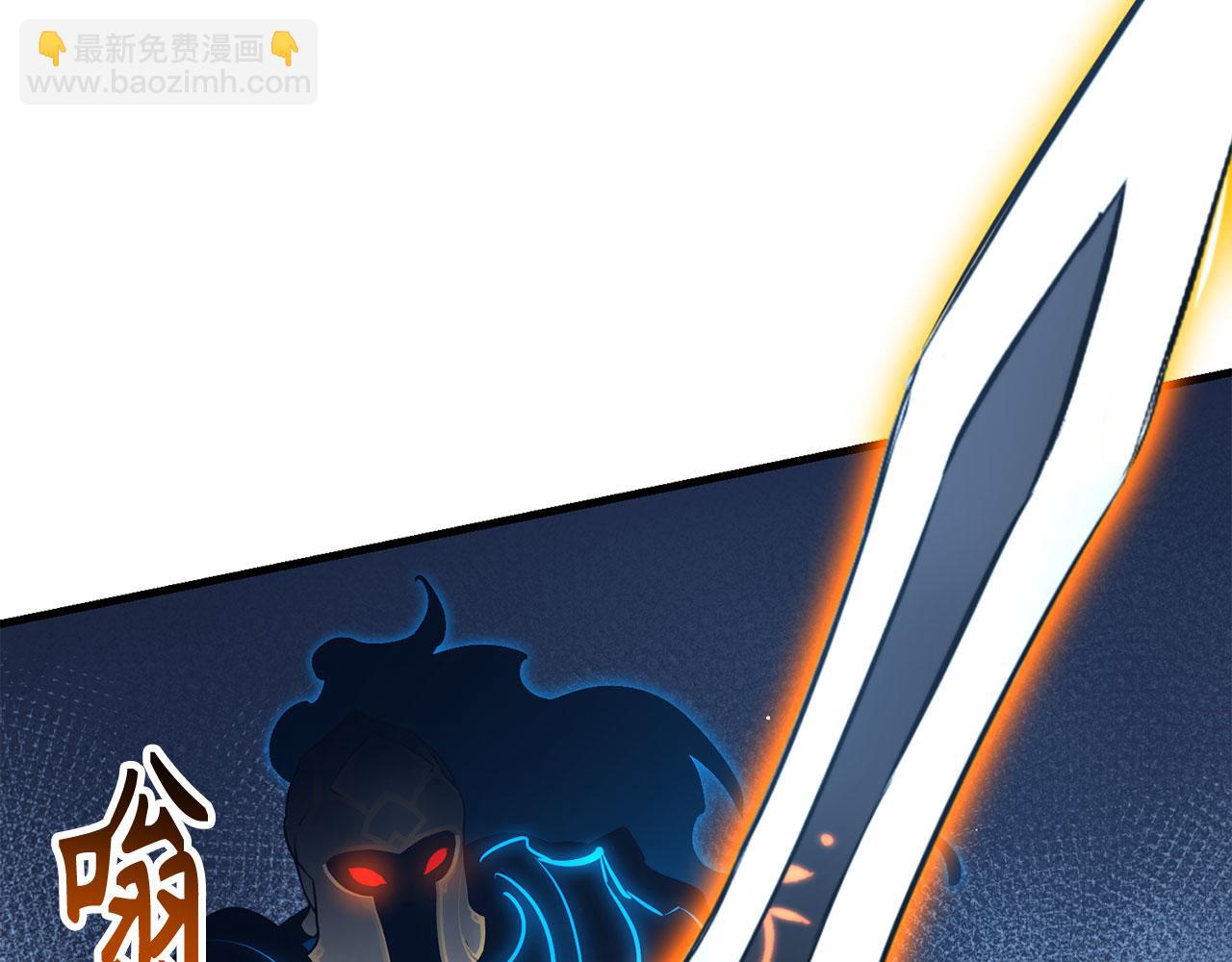 第46话 化险为夷115