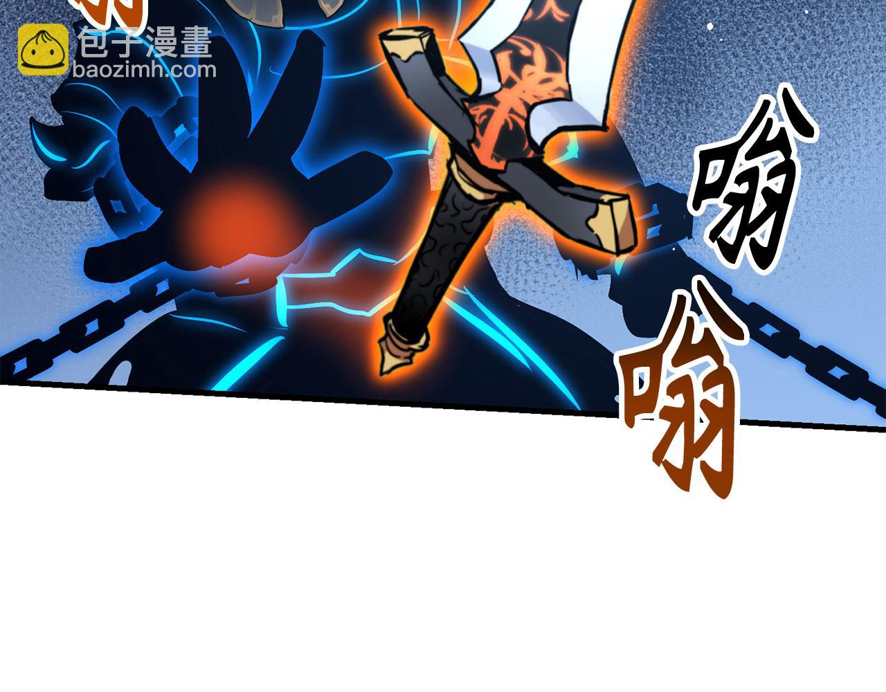 第46话 化险为夷116