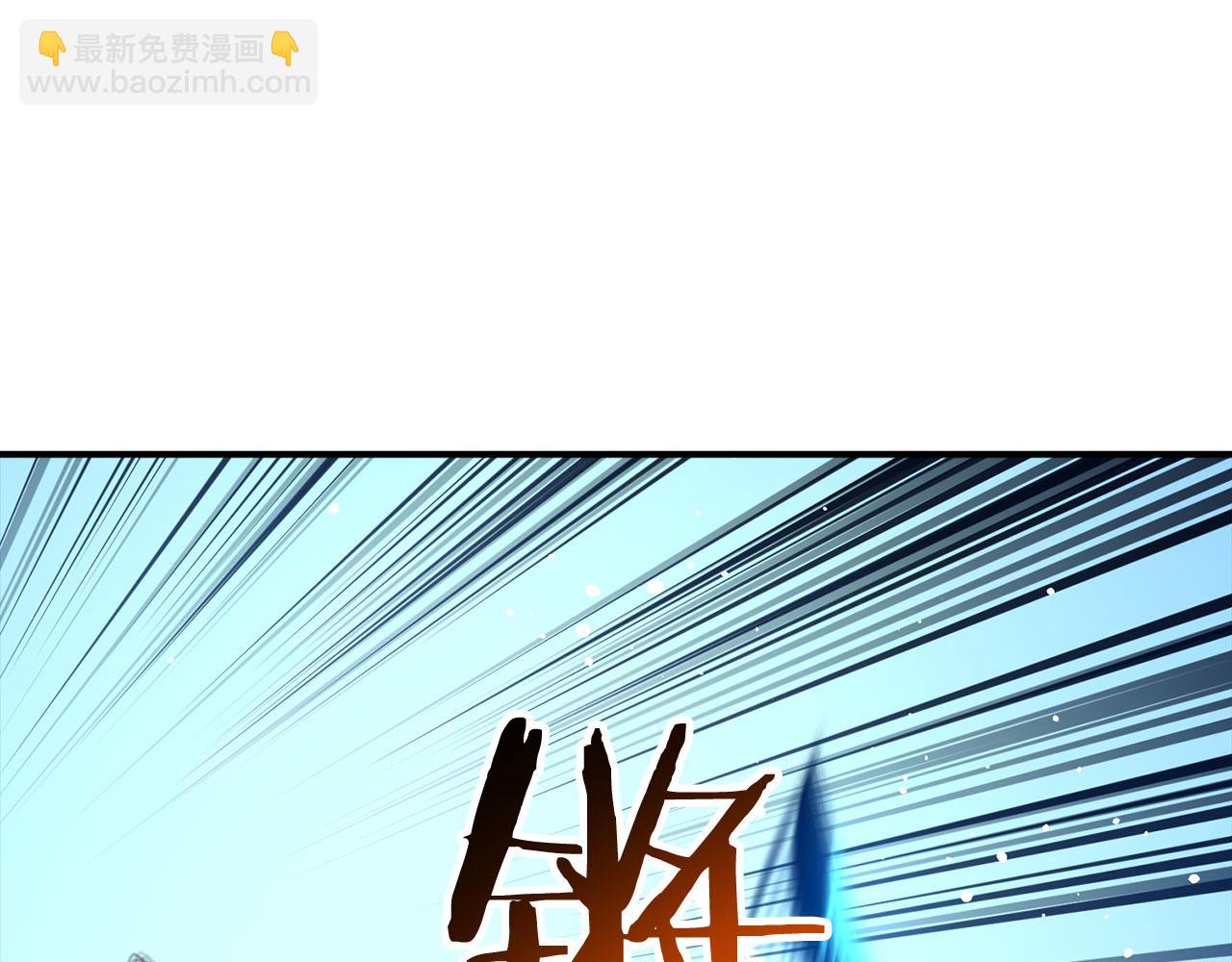 第46话 化险为夷120