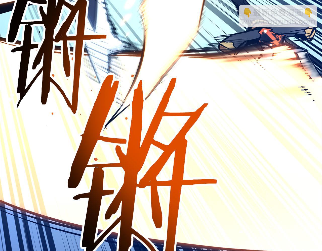第46话 化险为夷122